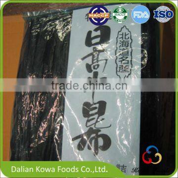 high quality and natural dried seaweed,dried laminaria,healthy seafood,wholesale dried seaweed