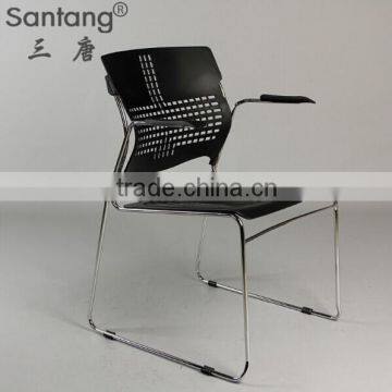 Modern hot sell Office Furniture Office plastic resin staff chair No 1801