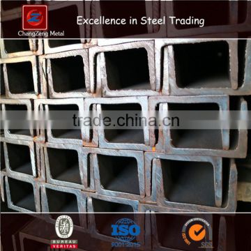 JIS 3301 Q235B Hot Rolled Carbon Steel U-Channel