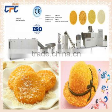 Fully Automatic China Wholesale Market Fully Automatic Bread Crumb maker