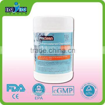 Hospital disposable disinfectant wipes Medical Disinfection Wipes