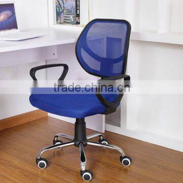 Office Chair Mesh Swivel Office Chair Egonomic office chair Y017