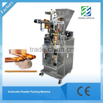 Automatic sachet instant cofee packaging printing machine