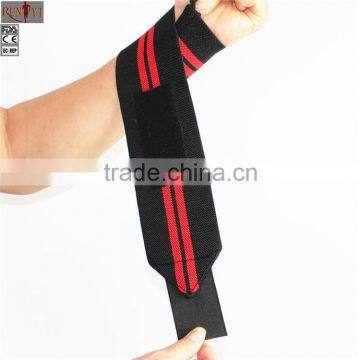 Weight Lifting Wrist Wrap