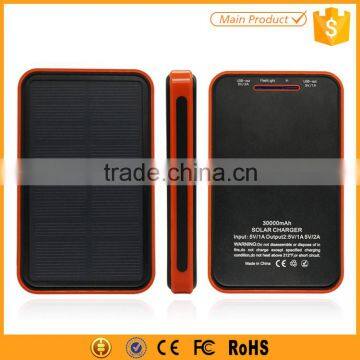 High capacity solar power bank 30000mah for samsung mobile new model                        
                                                Quality Choice