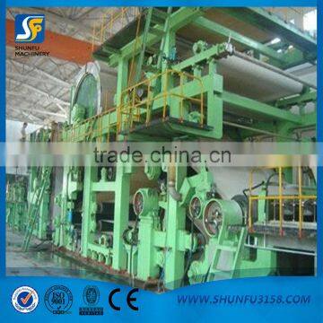 1575 type High Speed Kraft Paper Machine,Craft Paper Machine