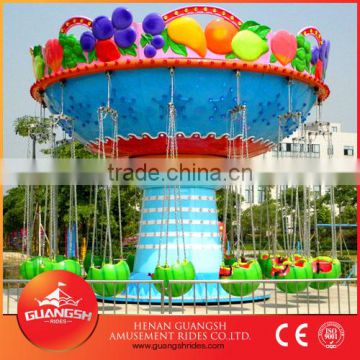 Happy Swing ! high quality outdoor mini amusement rides fruit flying chair for sale