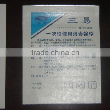 Aluminum foil laminated paper AL foil laminated paper