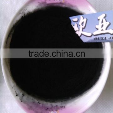 pharmaceutical food additives coal based powder activated carbon