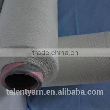 Anti UV Anti-bacteria Function Yarn Rayon/cotton Odor Free Yarn photo-3