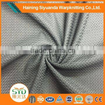 Waterproof tulle mesh fabric for outdoor furniture nylon netting material