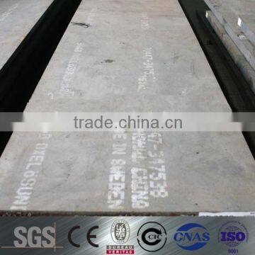 manufacture price for c45 carbon steel steel plate