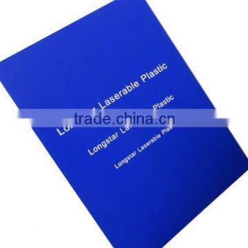 laserable abs double color sheet