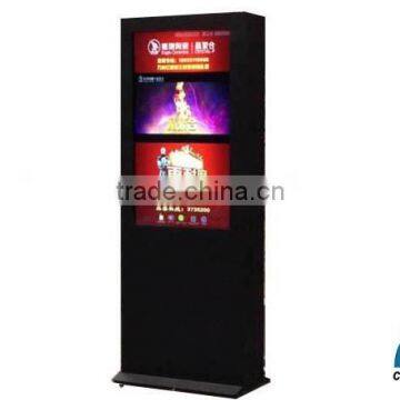 hot selling advertising 70 inch outdoor Player customized advertising software