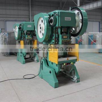 KRRASS J21 Series Metal Processing Punching Machine For Metal Press With Complete Model photo-3