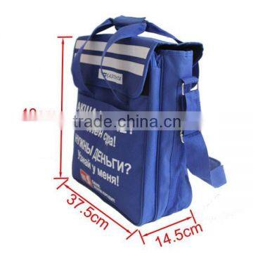 2015 New Customized Cheap Durable Oxford Promotion Bank Deposit Bags TSB001 photo-2