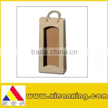 long simplify paper bag for packing