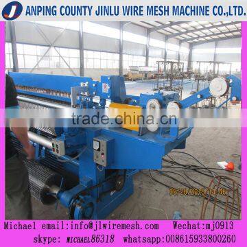 welded wire mesh plants