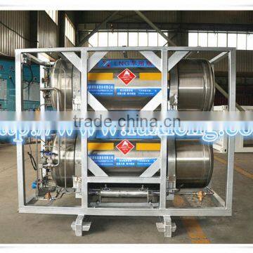 240L LNG Cryogenic Cylinder for Vehicle/Vehicle Cylinder/LNG Tank/LNG Power/LNG Vehicle