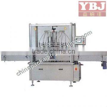 8-head automatic perfume bottle filling machine