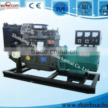 40KW turbine generator set powered with Huafeng engine