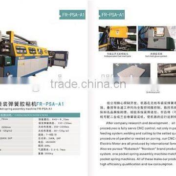 mattress machine (pocket spring machine)-- FR-PS-120 Pocket Spring Assembly Machine