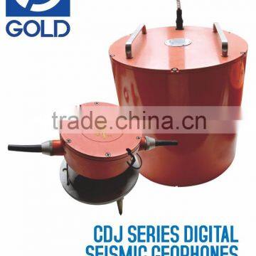 CDJ Series digital seismic geophones for oil detection