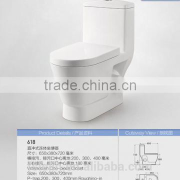 LELIN 2014 new construction project desige simple economic toilet LL-618