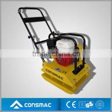 small portable open width mechanical marshall ground compactor