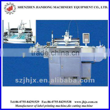 JH-320 Automatic silk screen machine made in China