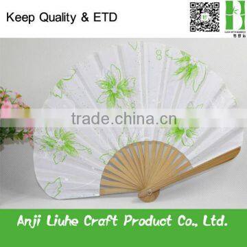 Shell's Shape Bamboo Cloth Fan For weeding gift