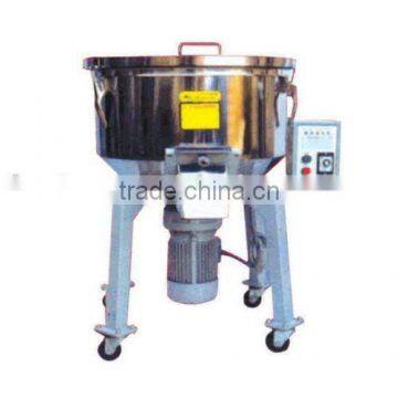 SH series Plastic mixer