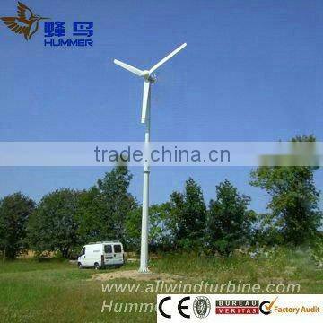 10KW new energy generator wind power generator