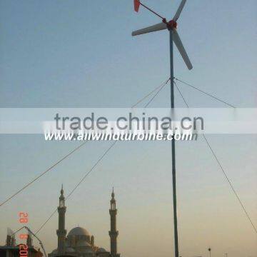 Hummer 2KW wind turbine windmills generator for home