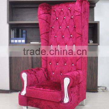 Royal High Back King Throne Chair (NY1973)