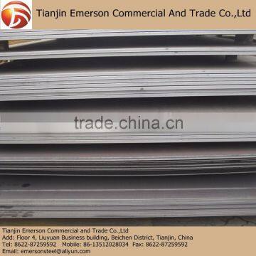 Q235 12mm Thick MS Steel Plate