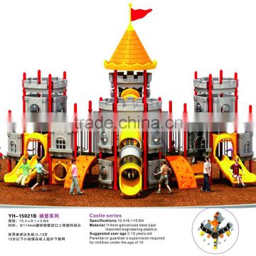 Children Cheap Outdoor Plastic Playground Toy