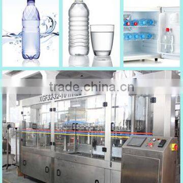 beverage filling machine/plastic cap sealing machine/bottle manufacturer/drinking mineral water