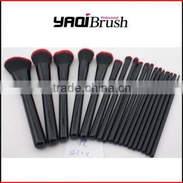 Wholesale makeup brush set cosmetic kit