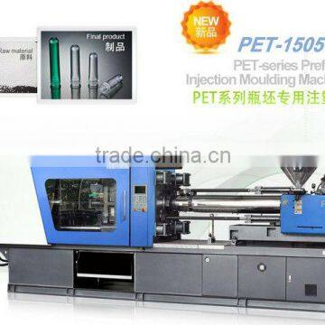 PET preform injection molding machine