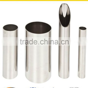 cold drown seamless Sch40S precision tube