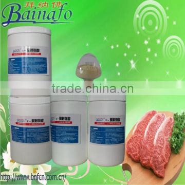 Natural preservative epsilon polylysine for meat/sausage/pork