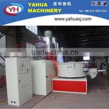 YAHUA pvc plastic mixer