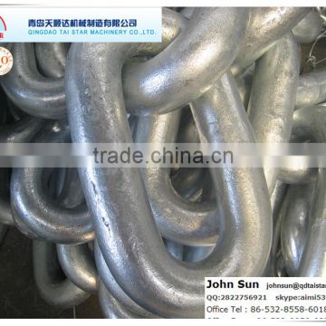 Hot sale Grade U1 Galvanized studless link anchor chain