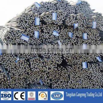 unfolded and straight steel rebar