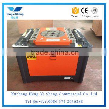 GW40 GW50 GW60 reinforcing steel bar bending machine(china manufacturer)