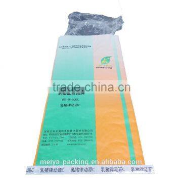 feed packing bag pp woven