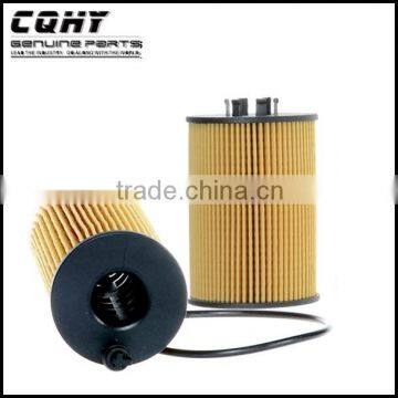 Filter Oil , Hyundai Oil Filter, Car Oil Filter
