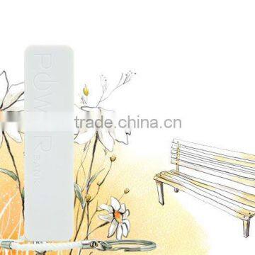 High quality perfume power bank 2600mAh mobile travel charger