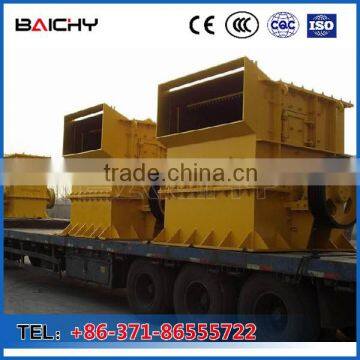 mini used concrete price
